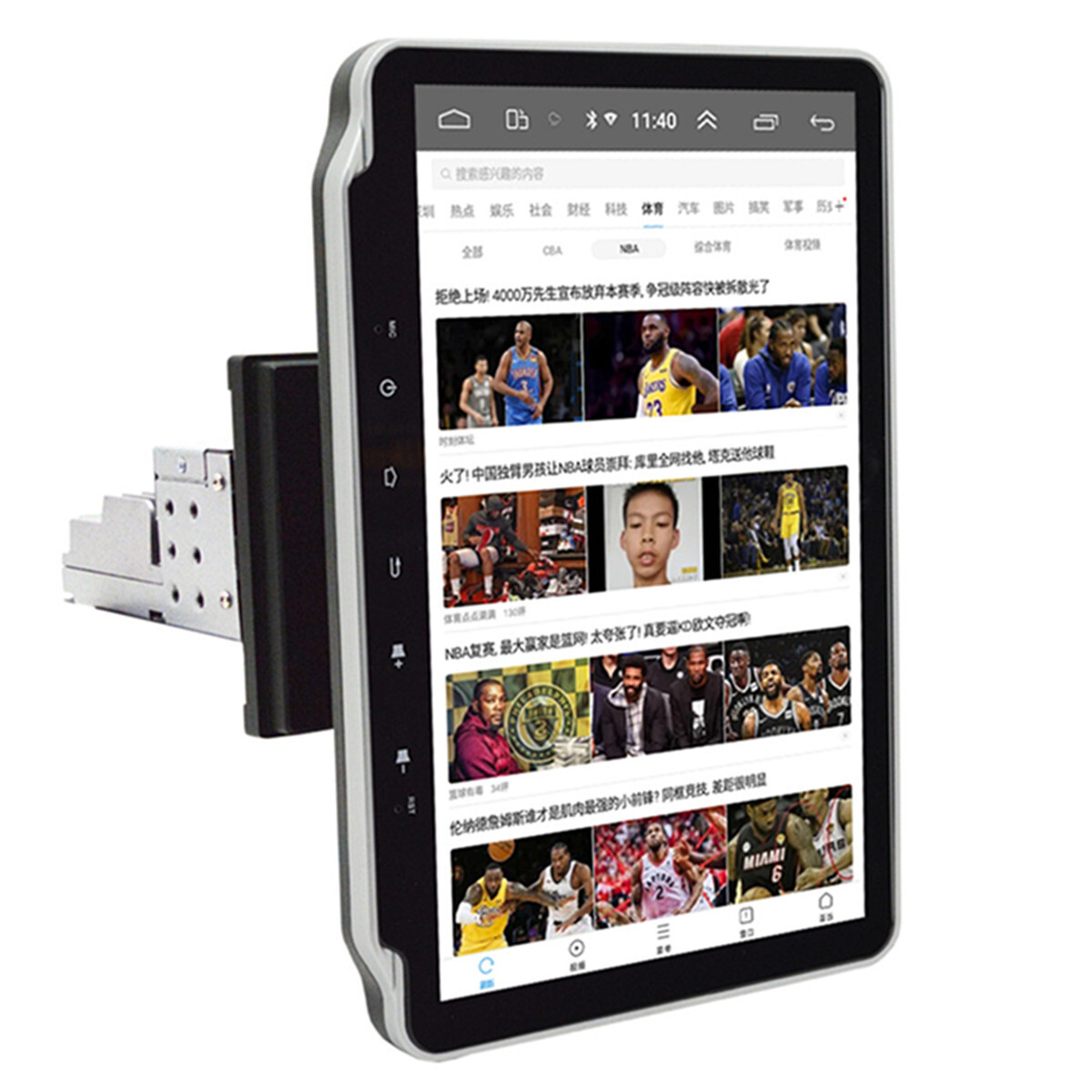 1DIN Car Stereo with MP5 Touchscreen GPS WiFi Bluetooth FM 16GB