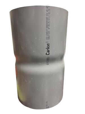 Carlon E941RF SCH 40 Special Long Line Coupling 6 Inch  PVC
