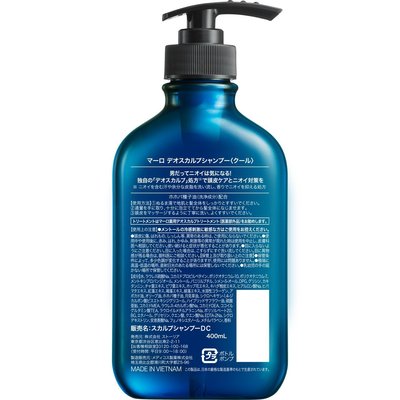 Nature Lab. Japan MARO Deo Scalp Shampoo COOL 400ml | eBay