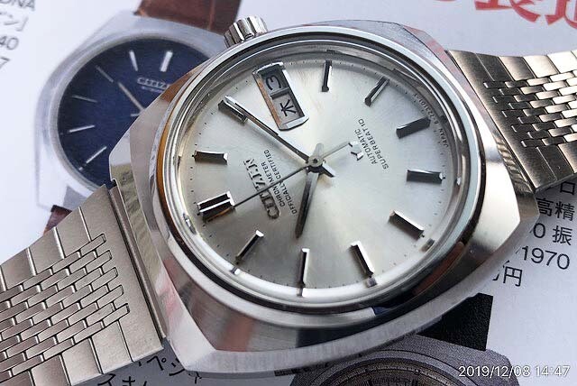 Citizen Leopard Highness Overhaul Vintage Automatic Mens Watch