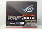 New ASUS ROG Crosshair VIII EXTREME C8E AMD X570 AM4 Socket Support Ryzen 5000