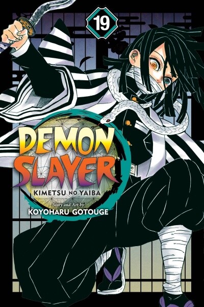 Us - Demon Slayer Kimetsu No Yaiba Gn Vol 19 - Englisch