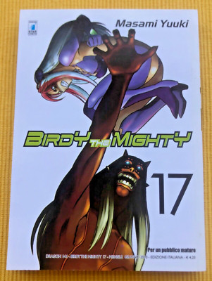 BIRDY THE MIGHTY N.17 MANGA MASAMI YUUKI STAR COMICS