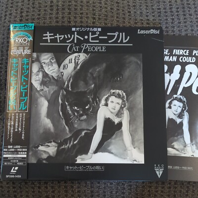 Laserdiscs - THE CURSE OF THE CAT PEOPLE / CAT PEOPLE. Japan w/ OBI + Insert
