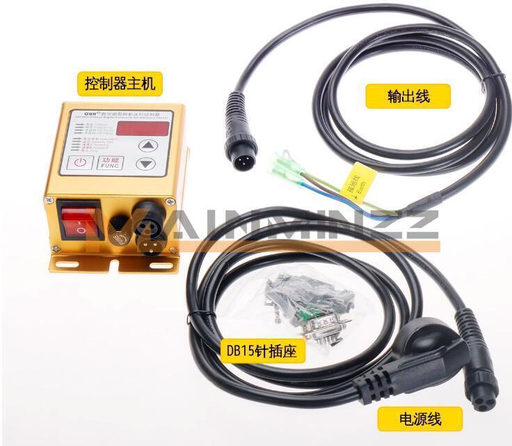 CUH SDVC20-S 5A 85-250V Variable Voltage Digital Controller for