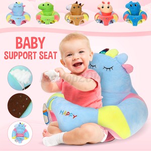 sit up cushion for baby