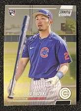 Seiya Suzuki - 2022 Topps Stadium Club Chrome - Rookie #27 - Chicago Cubs