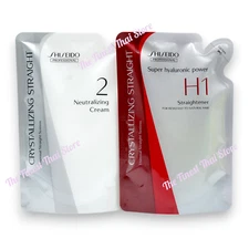 Crystallizing Straight H Hair Straightener Kit for Resistant to Natural 125g Set