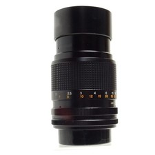 Asanuma Lens for sale | eBay