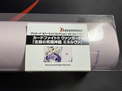 Cardfight Vanguard Ultimate Regalia Of Almighty, Minerva Playmat