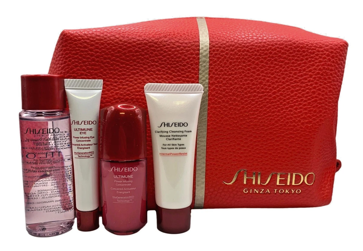 资生堂旅行装护肤套装及套组| eBay