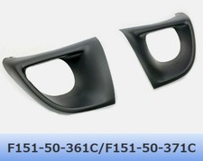 Pare-choc arrière Mazda RX8