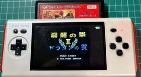 Dragon Quest Hiryu no Ken II Captain Tsubasa Famicom 3 Lot NTSC-J