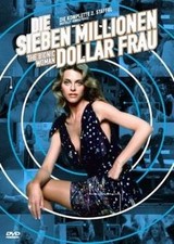 Die sieben Millionen Dollar Frau - Staffel 2 [6 DVDs... | DVD | Zustand sehr gut
