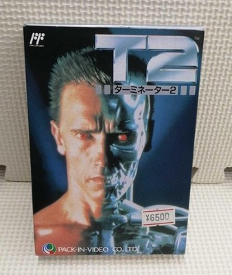Pack-in Video FC Soft Terminator 2 Used