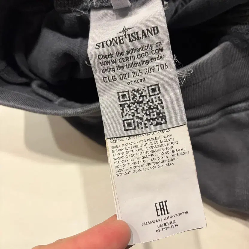 Stone Island Cargo Shorts Grey (Size M) 2018 SS Collection thumbnail 2