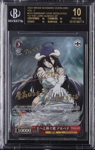 Bgs 10 Black Label Weiss for sale | eBay