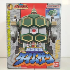 Gosei Sentai Dairanger SMP Super Minipla Daimgen h2_0919