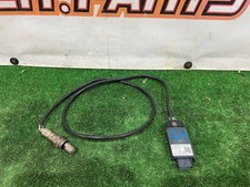 LR141664 Stickstoffoxidsensor Upper Jaguar F-...