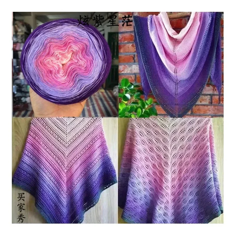 Merinowolle Wollgarn Strickgarn Häkelgarn weich gefärbt 250g DIY Herbst - Bild 3 von 4