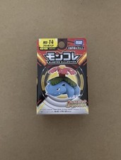 Pokemon MS-14 Venusaur | Takara Tomy Pocket Monster collection FIGURE UK Seller