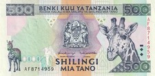 Tanzania 1997 500 Shiingi Uncirculated Banknote Pick 30