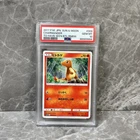 Charmander 009/051 sm3H Japanese Pokemon PSA 10 | 2017 JPN SUN & MOON