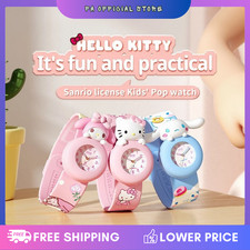 Sanrio Hello Kitty Kids Watch Cinnamoroll My Melody Gift