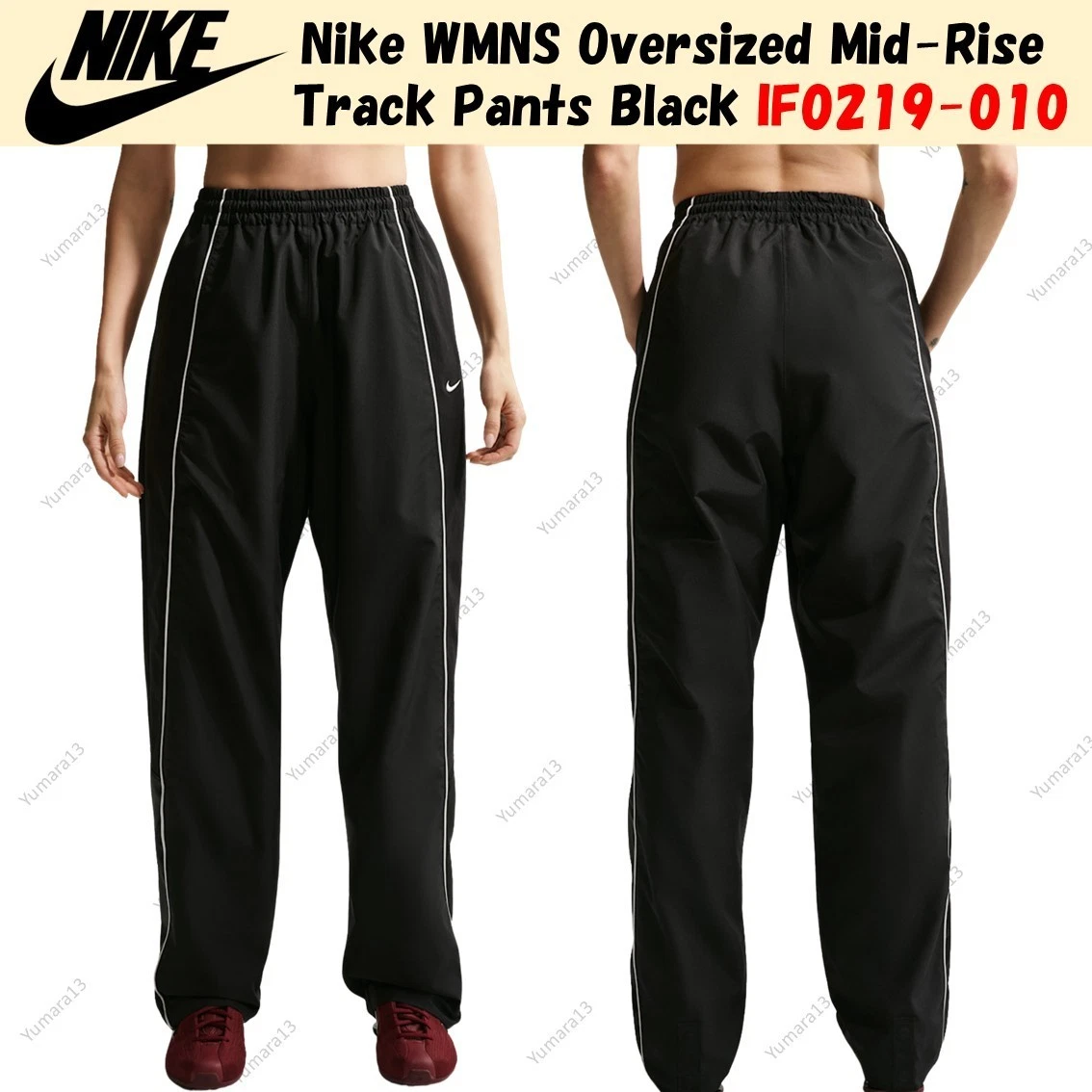 Nike WMNS Oversized Mid-Rise Track Pants Black IF0219-010 Japan Size