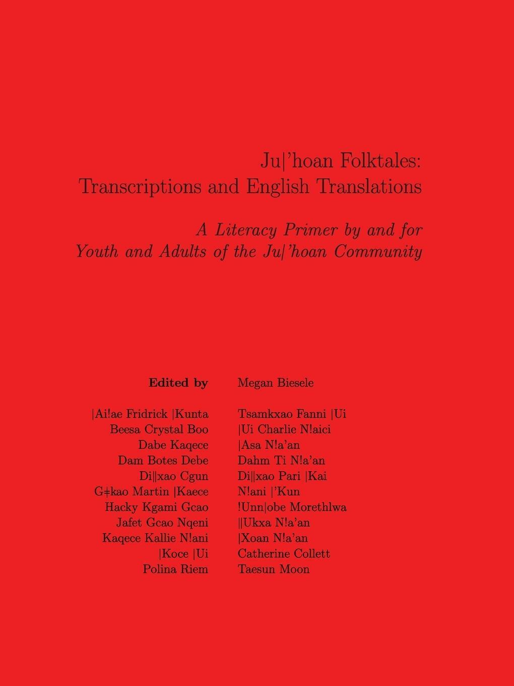 Ju 'hoan Folktales | Kalahari Peoples Fund | Taschenbuch | Paperback |