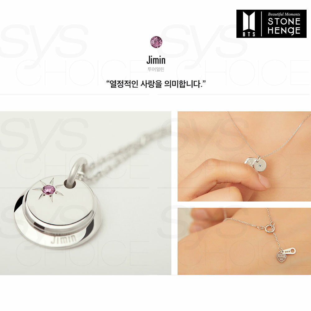 BTS STONE HENgE MOMENT OF LIGHT Necklace BIRTH Ver + Tracking