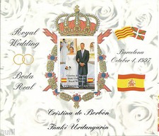 Turkménistan bloc feuille mariage royal Cristina - mariage royal Urdangarin 1997