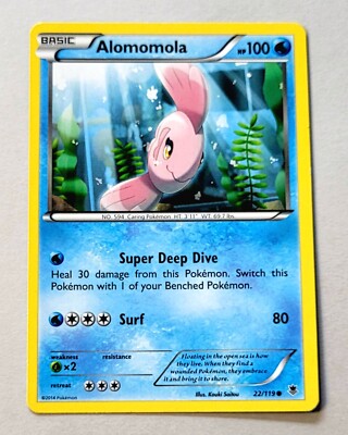 phantom cards pokemon tcg Prismatic Evolutions 2-Pack Blister