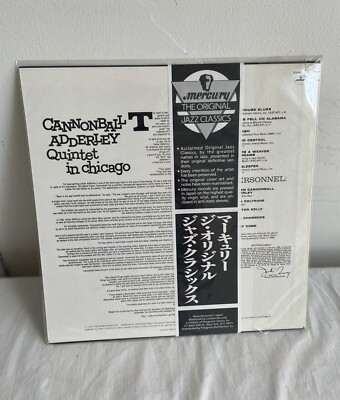 Cannonball Adderley Quintet in Chicago LP Mercury Japanese Sealed
