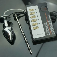 E-Stim Host Pulse Shock Stainless Steel Plug Urethral Stretching Therapy Device