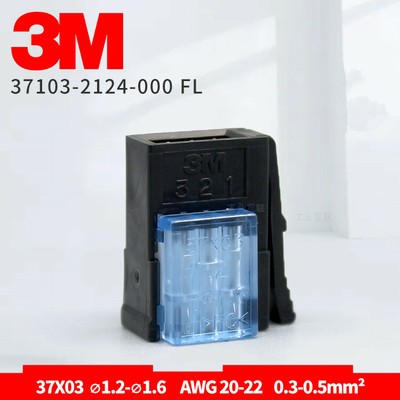 3M original e-con blue 37103-2165-000FL small clip-on 3-pin connector