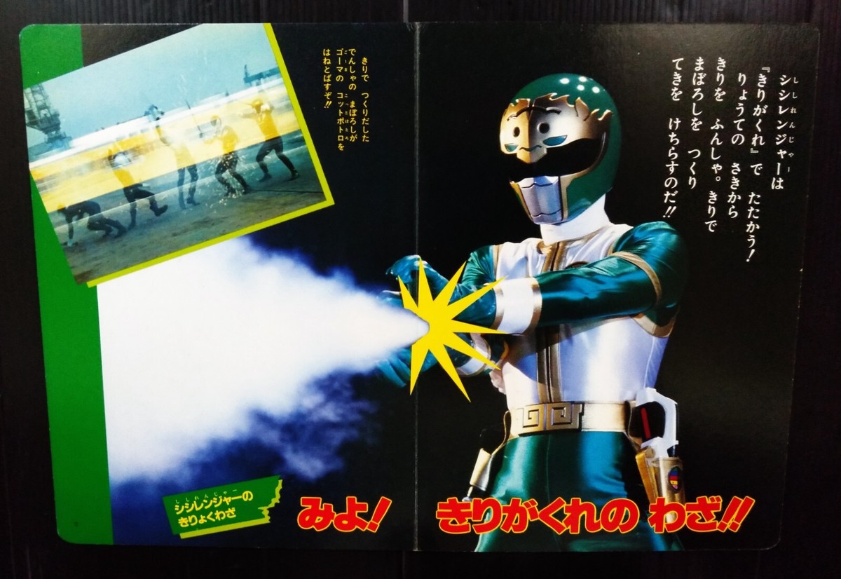 本日限定値下！ 希少！ADC年鑑 1990-1994の5冊セット ADC年鑑 1990 | 東京アートディレクターズクラブ |本 | 通販