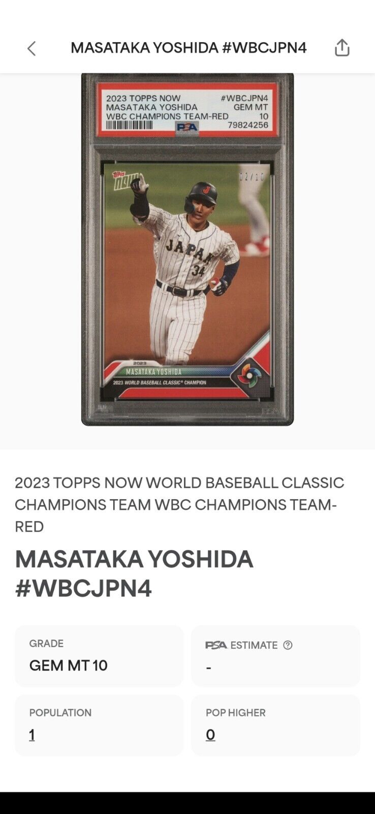 2023 Topps Now WBC #WBCJPN4 Japan Masataka Yoshida PSA 10 Red 2/10 Red Sox  POP 1