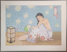 Muramasa Kudo- Limited edition Serigraph "Girl with Fan" Signed - Great Image!