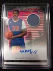 TOPPS MIDNIGHT 2023 MARCUS SASSER ROOKIE JERSEY AUTO /199