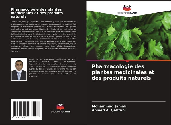 Pharmacologie Des Plantes MéDicinales Et Des Produits Naturels Ahmed Al Qahtani-image