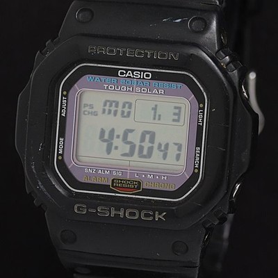 Casio G-Shock G-5600E Solar Digital Dial Men's Watch