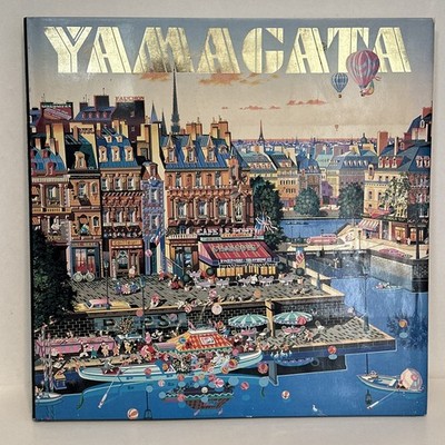 THE ART OF HIRO YAMAGATA. Austin Jaynes 1987. HB w/DJ. 1986