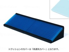 Pacific Wave Geltron Positioning Cushion Long w/ Breathable Cover