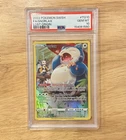 2022 POKEMON SWORD & SHIELD LOST ORIGIN #TG10 FULL ART SNORLAX PSA 10