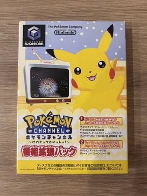 Nintendo Game Cube - POKEMON CHANNEL EXPANSION PACK (NTSC-J)