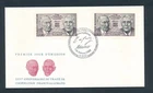 D483128 Germany - France FDC 25 Years of the Treaty Franco-German Cooperation