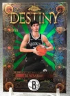 2025 Topps Chrome Ben Saraf Refractors Green (RAW)