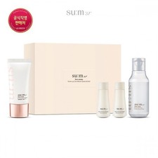 SU:M37  Tone Up Sun Set