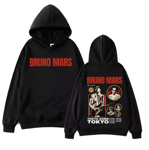 Bruno Mars Hoodie | eBay